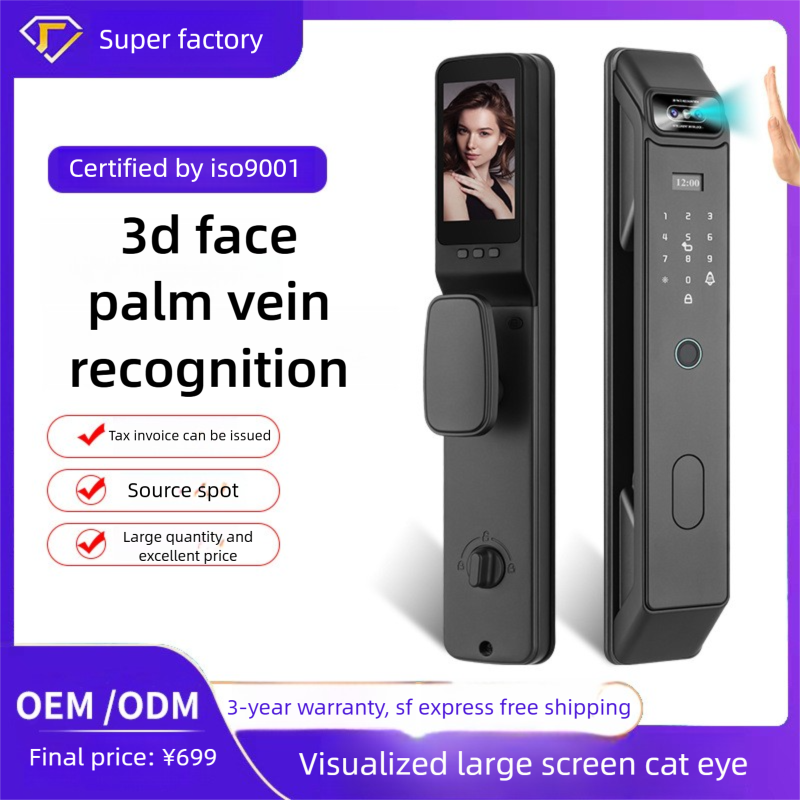 Ntelligent Lock With Palm Vein Recognition P8