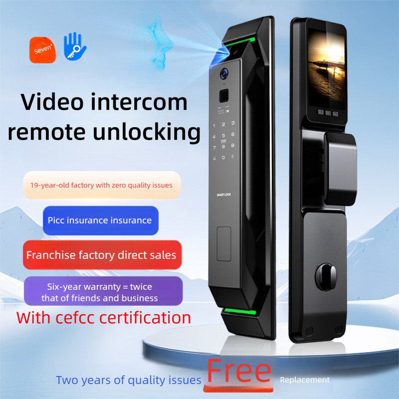 Fully networked fingerprint lock X9