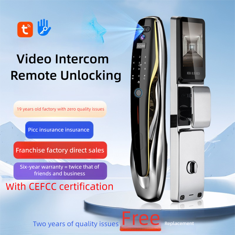 TUYA face recognition fingerprint lock automatic PLM