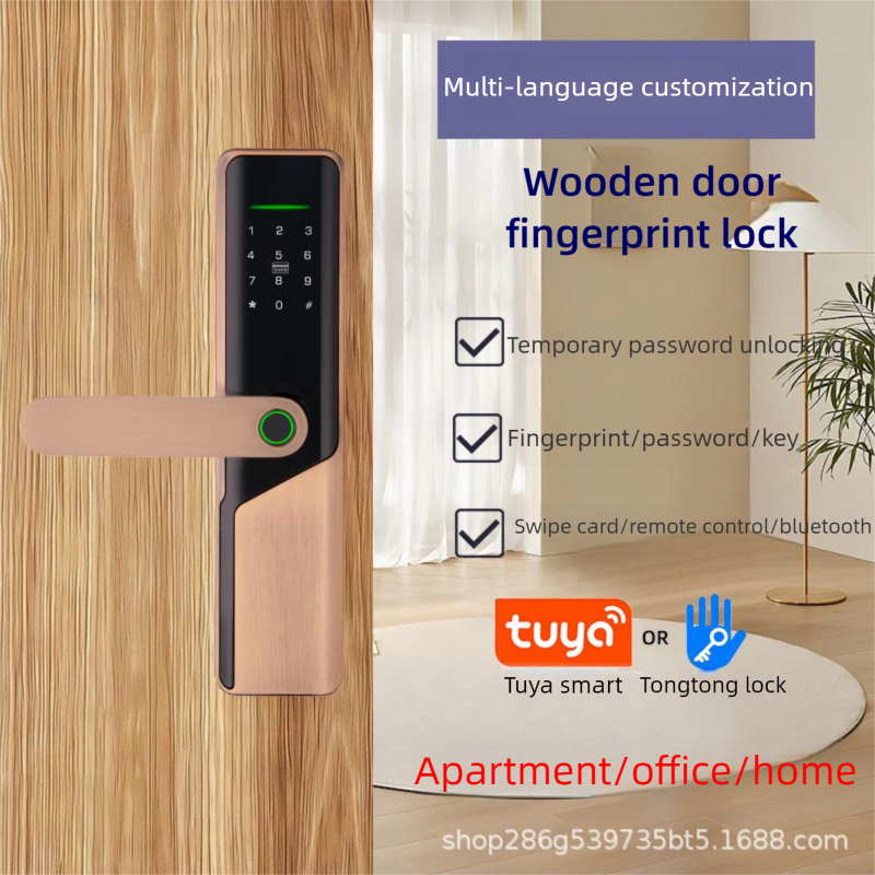 TUYA Smart Lock A1