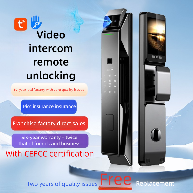 Fully automatic face recognition intelligent lock X7