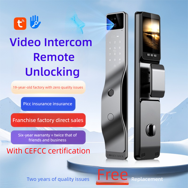 Fully automatic face recognition smart lock F7